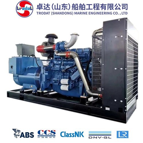 Enjin Diesel 2500HP Untuk Trodat Dredger